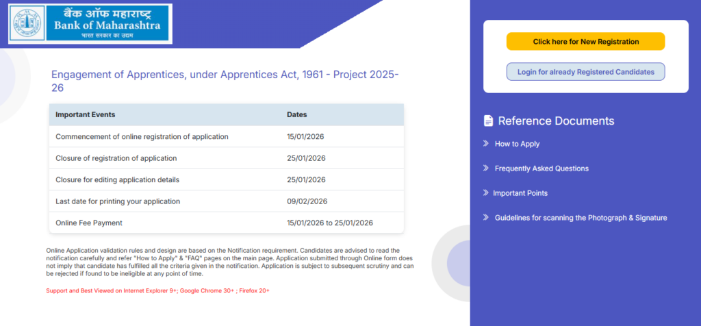 Bank of Maharashtra Apprentice Recruitment 2026: Online Apply Process
