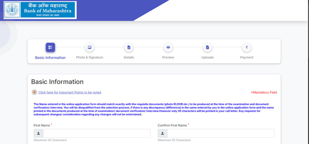 Bank of Maharashtra Apprentice Recruitment 2026: Online Apply Process
