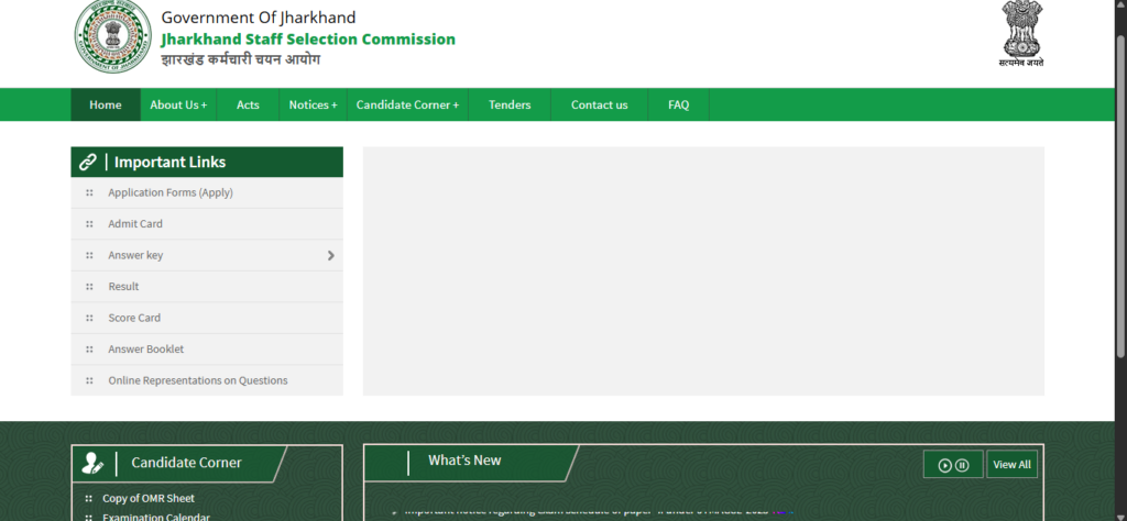 Jharkhand Kakshpal Syllabus 2026: Overview