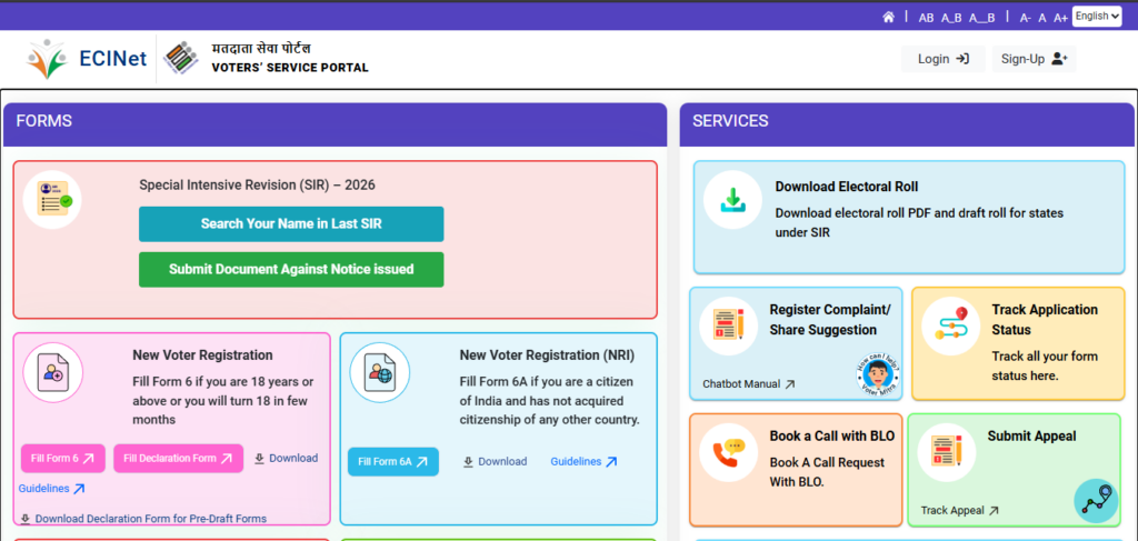 Voter ID Mobile Number Linking Online 2026 – Step By Step Online Process