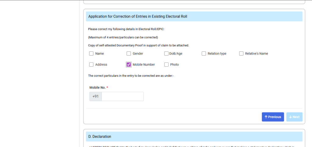 Voter ID Mobile Number Linking Online 2026