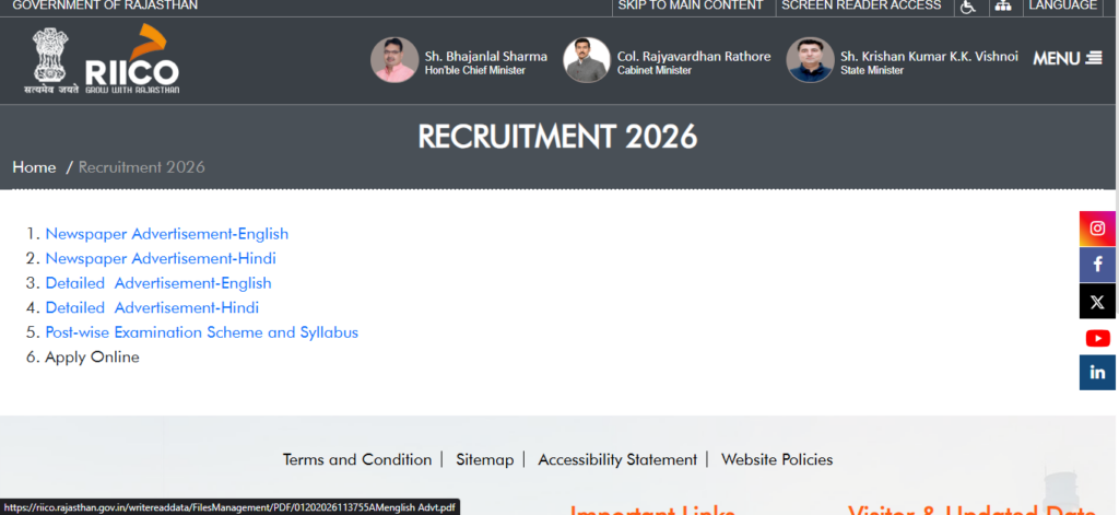How to Apply Online for RIICO Recruitment 2026