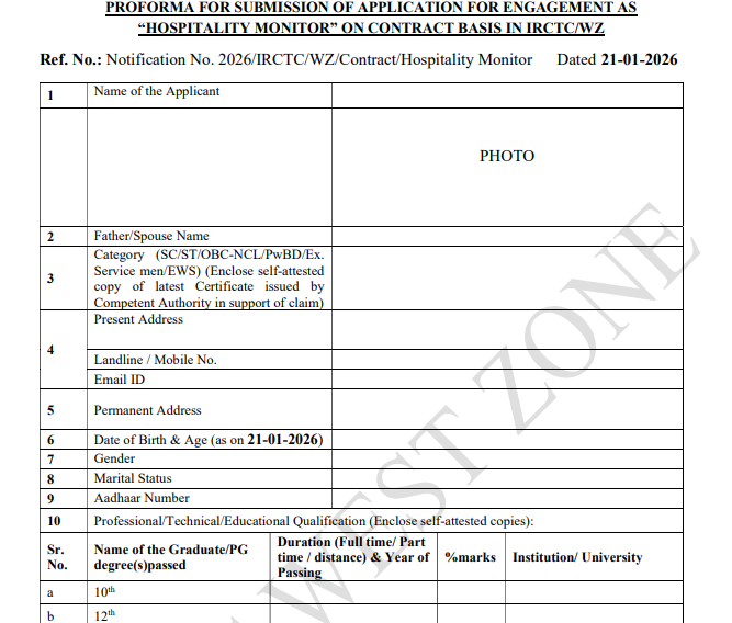 How to Apply for IRCTC Hospitality Monitor Recruitment 2026