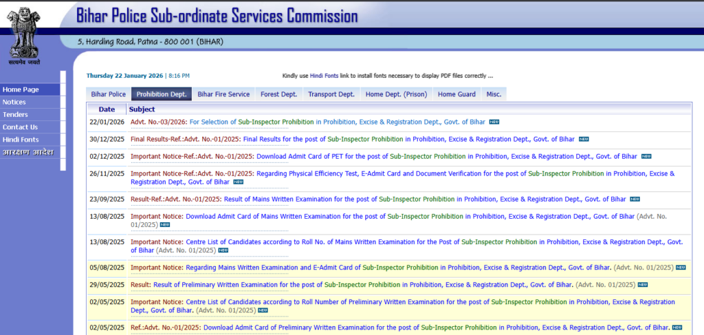 BPSSC SI Prohibition Recruitment 2026 के लिए ऑनलाइन आवेदन कैसे करें
