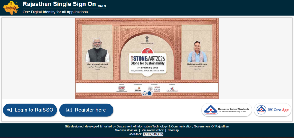 RSSB Lab Assistant Recruitment 2026: Overview