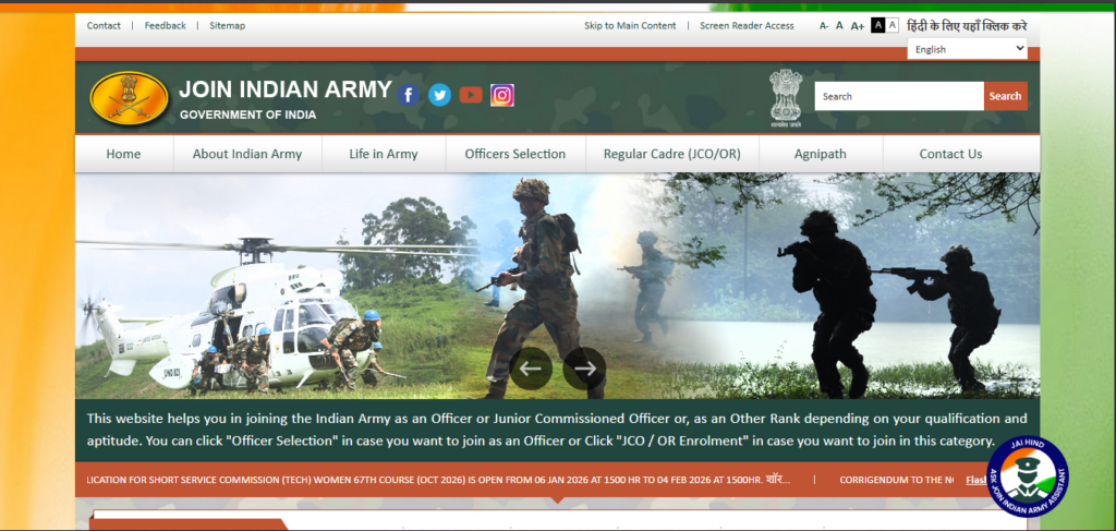 How to apply for Indian Army Law Officer Recruitment 2026