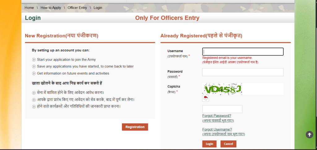 Indian Army JAG Entry 124th Course 2026