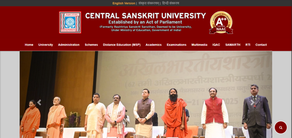 CSU Delhi Non Teaching Recruitment 2026: Overview