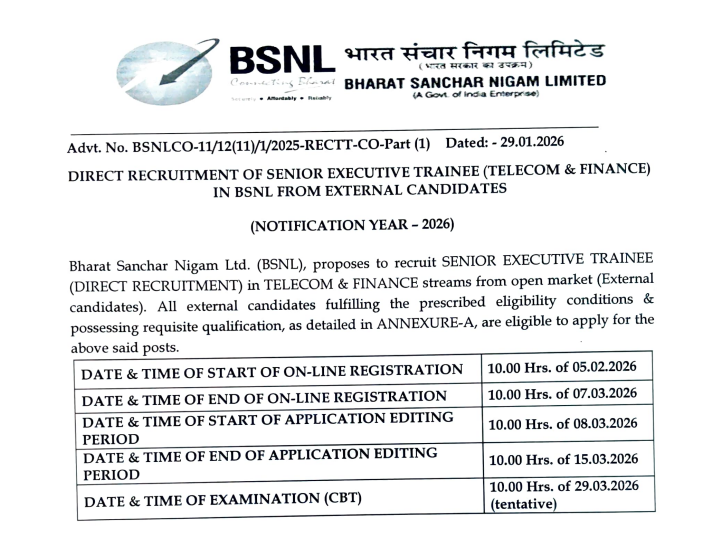 BSNL Recruitment 2026