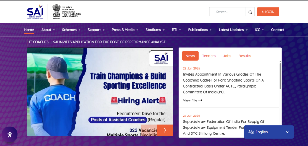 How to Apply for SAI Performance Analyst Recruitment 2026