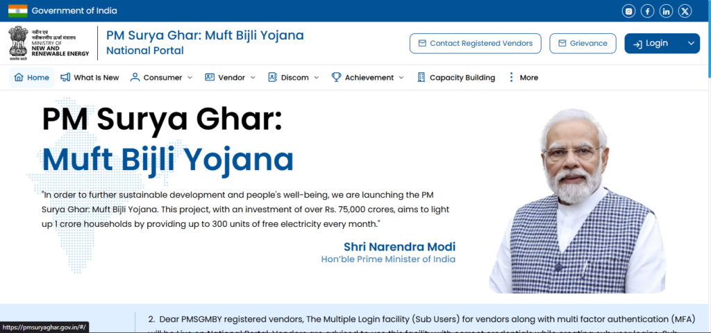 How to Apply for PM Surya Ghar Yojana 2026