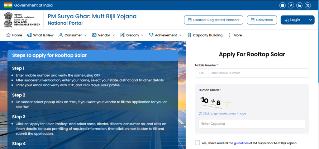 Bihar Police ASI Recruitment 2026