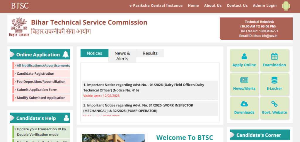 BTSC Pariksha website homepage and All Notifications/Advertisements & Candidate Registration option for BTSC Dairy Field Officer Recruitment 2026
