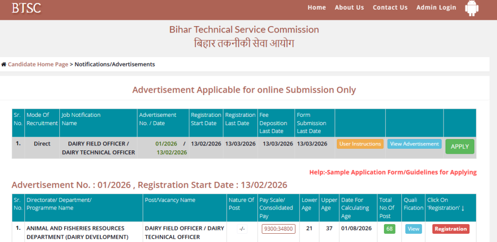 Apply and registration option for BTSC Dairy Field Officer Recruitment 2026
