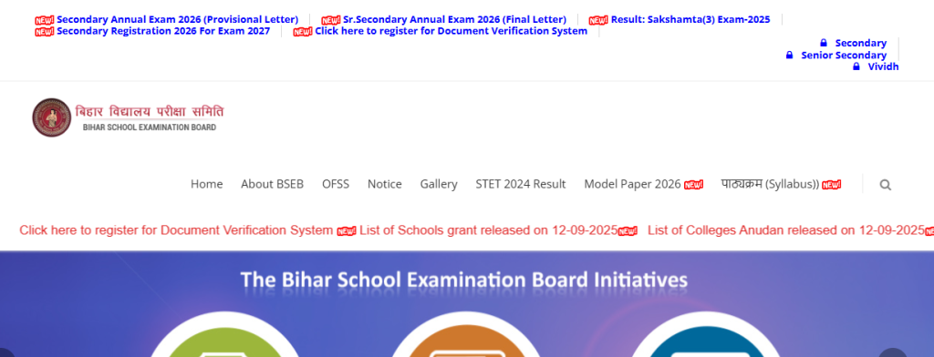 Bihar Board Inter Answer Key 2026 bihar board website homepage for Bihar Board Inter Answer Key 2026