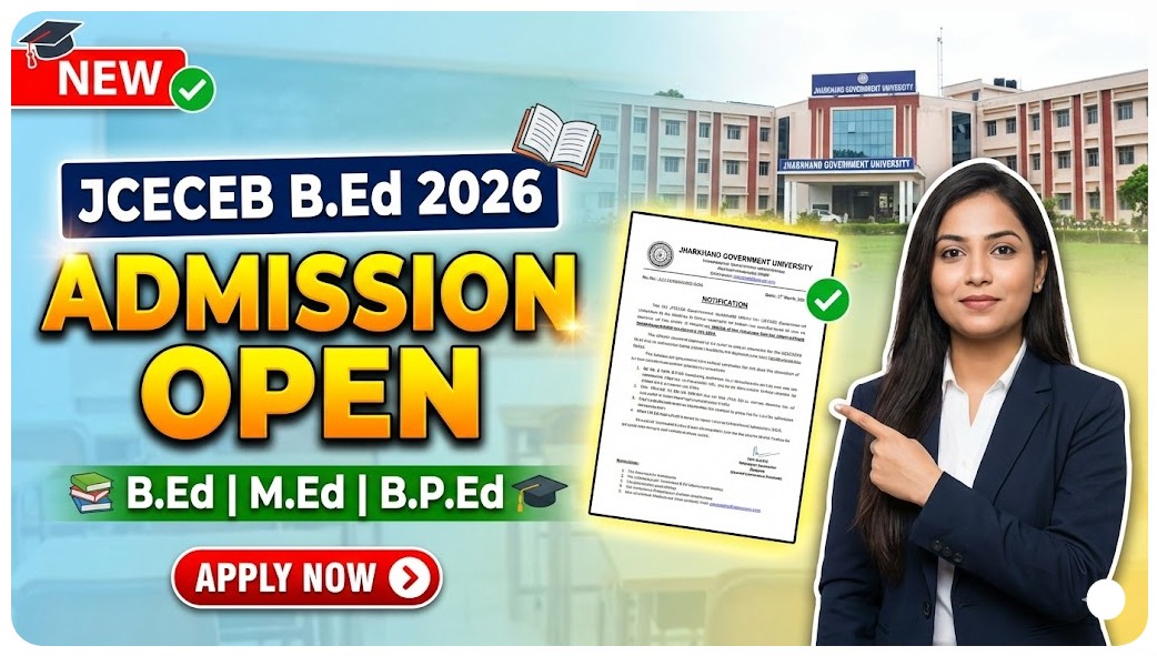 JCECEB Jharkhand BEd Admissions 2026