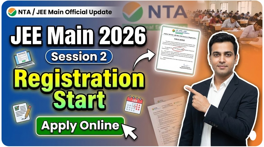JEE Main NTA Registration 2026 Session 2