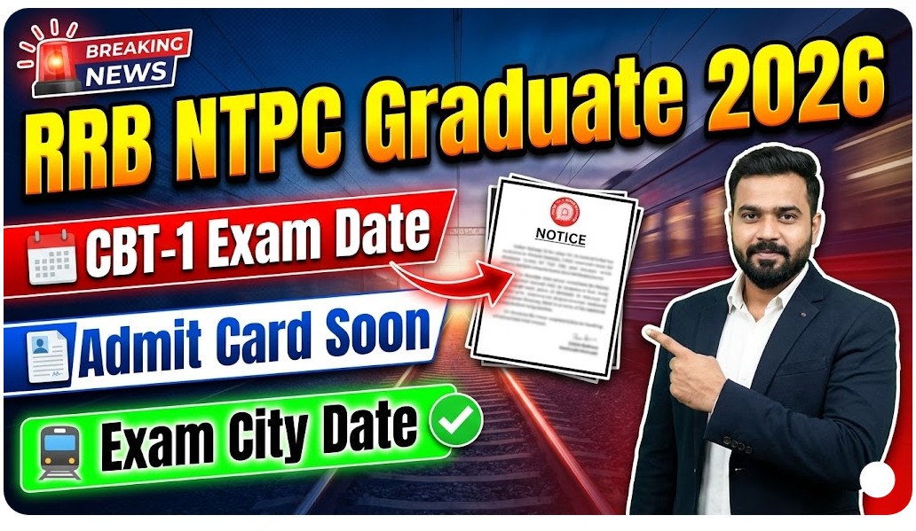RRB NTPC Graduate Admit Card 2026