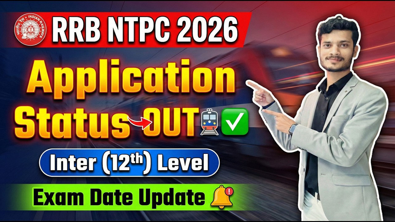 RRB NTPC Inter Level Application Status 2026