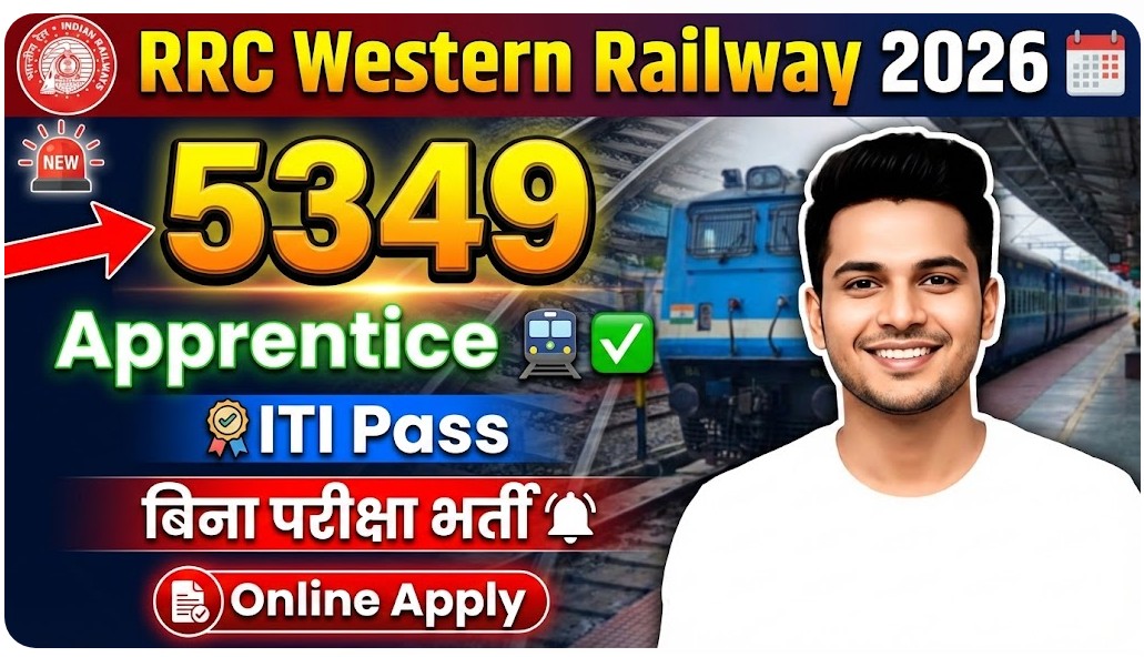 RRC Western Railway Apprentice Recruitment 2026