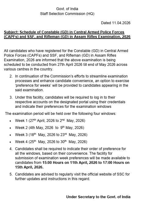 SSC GD Constable Admit Card 2026 official notification image of Exam Date for SSC GD Constable Admit Card 2026