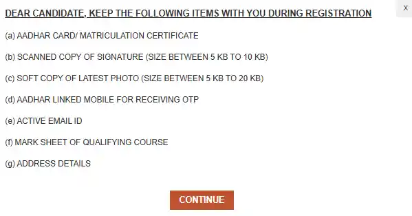 Bihar SSC Inter Level Vacancy 2025 Document details for Indian Army Agniveer Rally Recruitment 2026