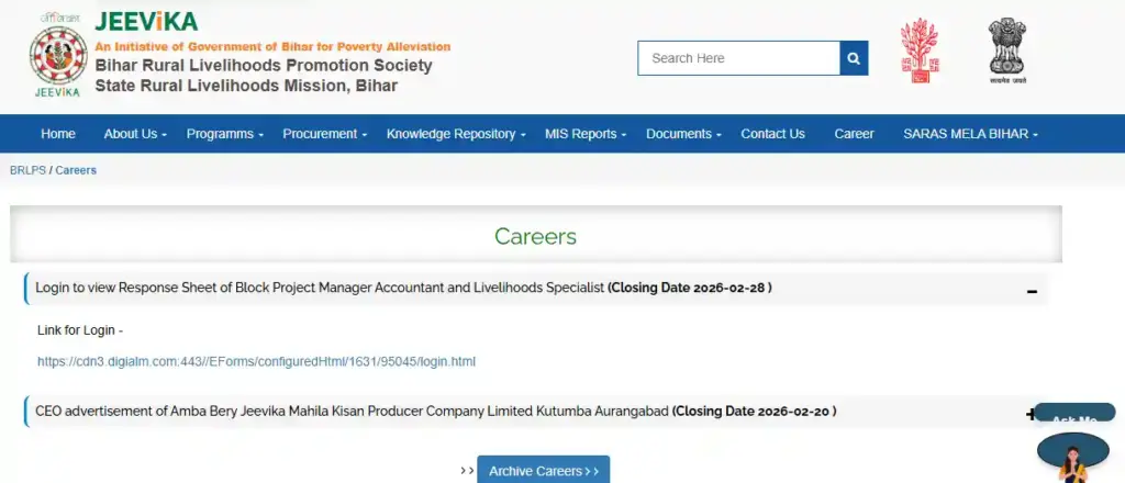 BTSC Dairy Field Officer Recruitment 2026 Login Link for Bihar Jeevika Result 2026