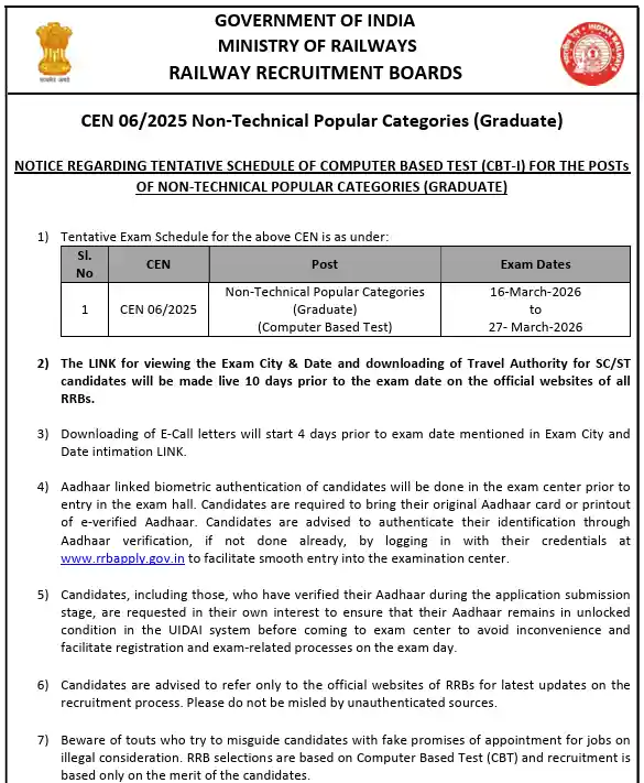 Indian Army Agniveer Rally Recruitment 2026 Official Exam Notification image of RRB NTPC Graduate Admit Card 2026