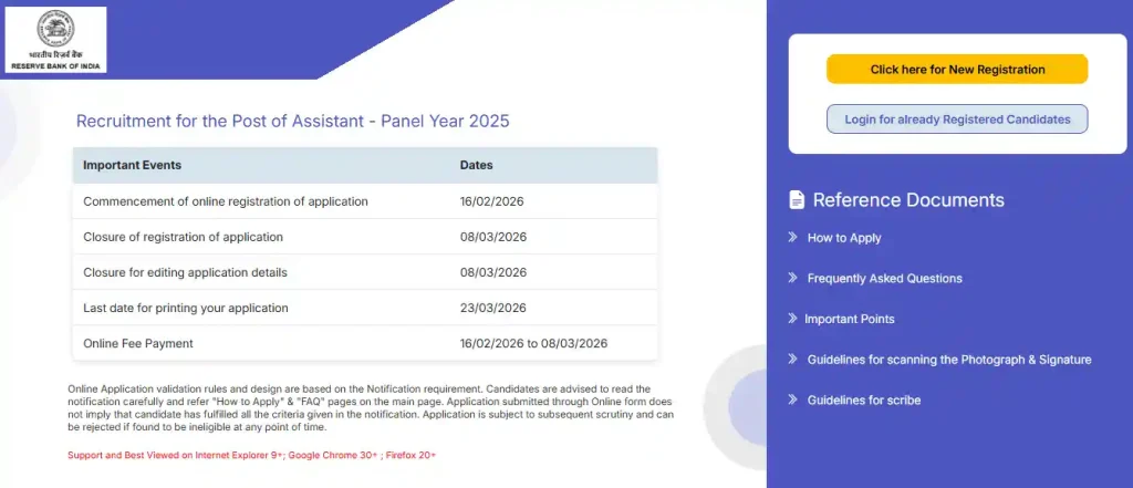 Indian Army Agniveer Rally Recruitment 2026 Login and registration page for RBI Assistant Recruitment 2026