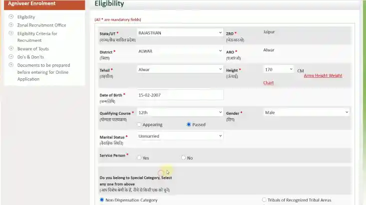 Eligibility check form imga efor ndian Army Agniveer Rally Recruitment 2026