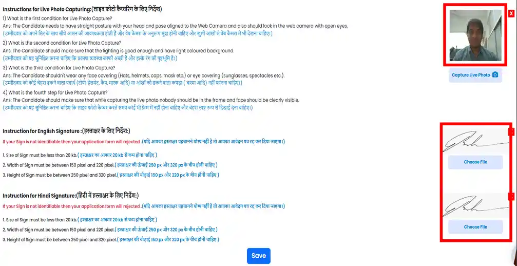 BPSC OTR 2026 Photo and sign upload for BPSC OTR 2026