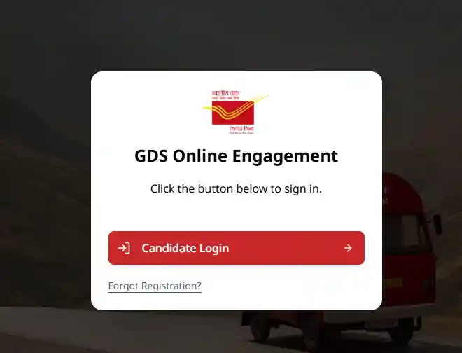 Candidate Login option for Post Office GDS Correction Form 2026