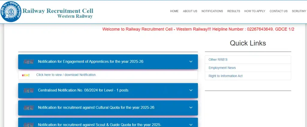 RRC Western Railway website home page for RRC Western Railway Apprentice Recruitment 2026