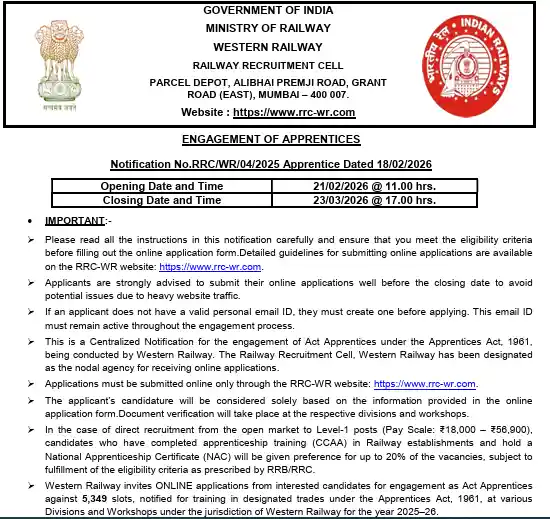 Official Notification image of RRC Western Railway Apprentice Recruitment 2026