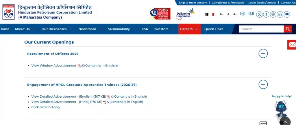 Apply option for HPCL Recruitment 2026