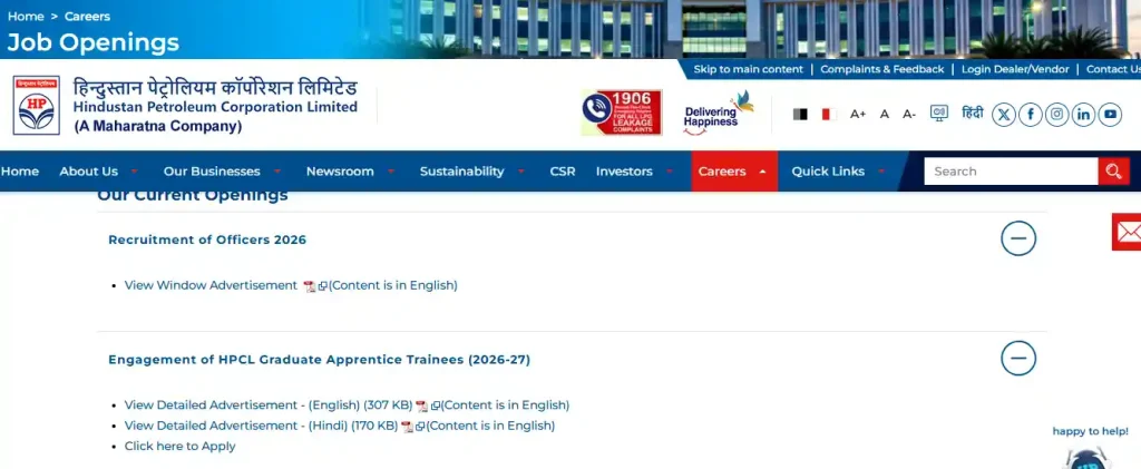 HPCL Graduate Apprentice Trainees Recruitment 2026 Apply Option for HPCL Graduate Apprentice Trainees Recruitment 2026