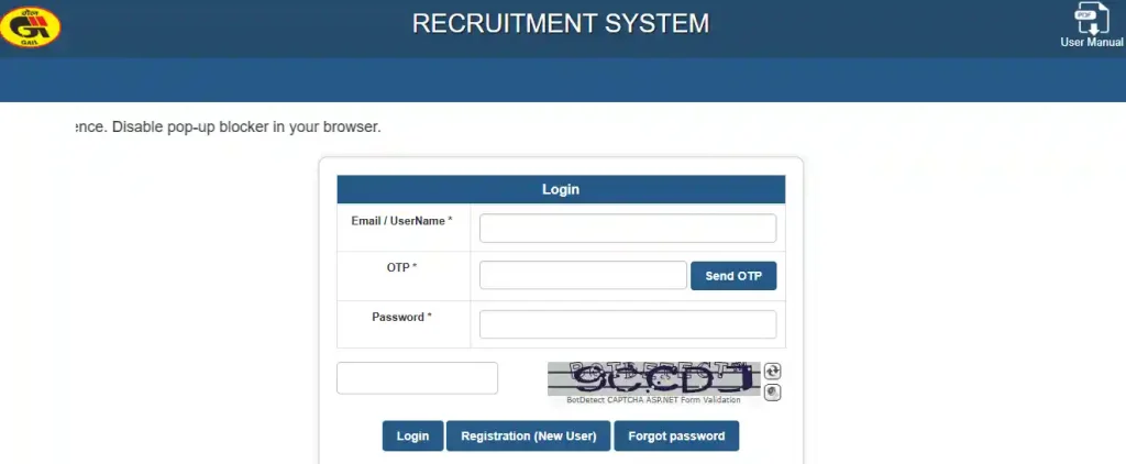 Bihar Mukhyamantri Medhavriti Yojana 2025 Login and registration option for GAIL Recruitment 2026