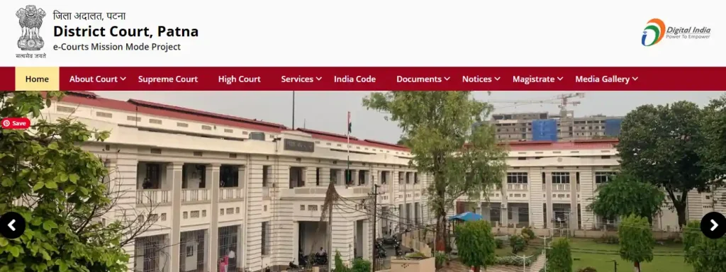 Bihar Police Constable Operator Recruitment 2026 District Court Patna website homepage of Bihar Civil Court Peon Admit Card 2026