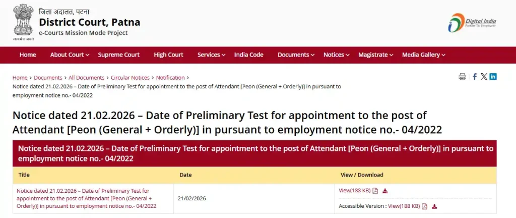 Bihar Police Constable Operator Recruitment 2026 Recruitments page for Bihar Civil Court Peon Admit Card 2026