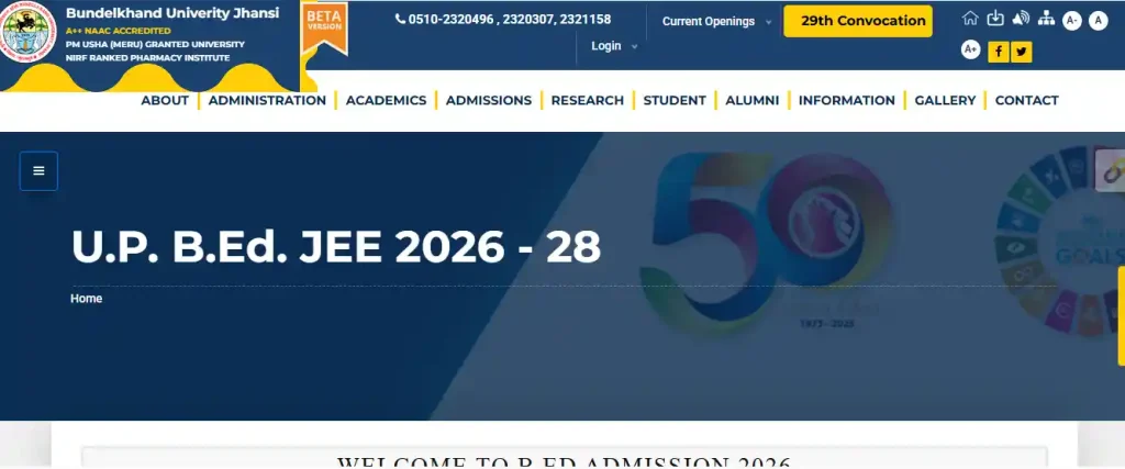 UPSC CSE Recruitment 2026 bujhansi.ac.in website home page for Uttar Pradesh UP BEd Admissions 2026