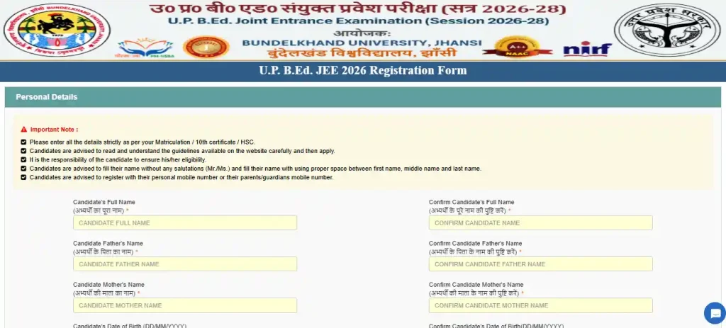 UPSC CSE Recruitment 2026 registration form image for Uttar Pradesh UP BEd Admissions 2026