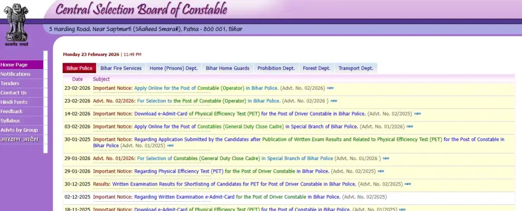 Bihar Police Constable Operator Recruitment 2026 CSBC website homepage for Bihar Police Constable Operator Recruitment 2026