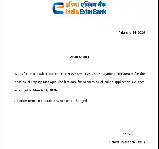 RRB Section Controller Answer Key 2026 Date extended notice image of Exim Bank Deputy Managers Recruitment 2026