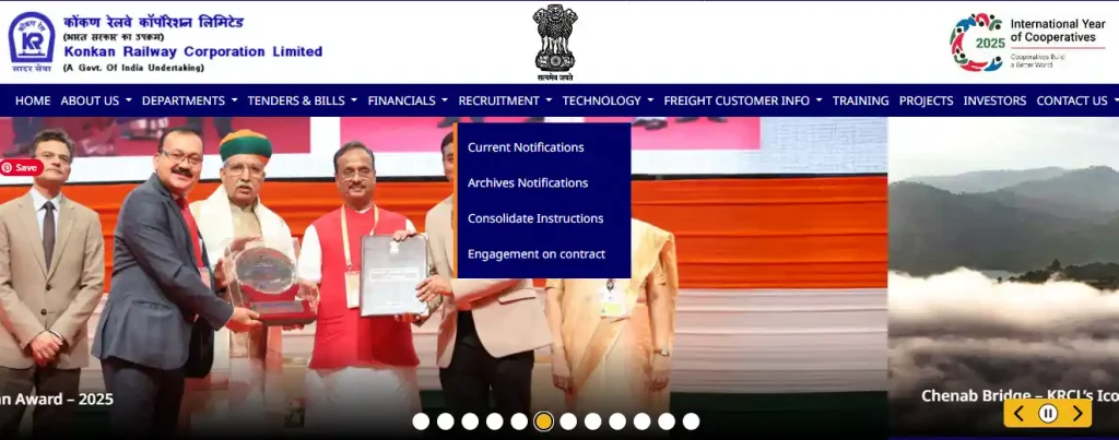 KRCL website homepage image for Konkan Railway Apprentices Recruitment 2026