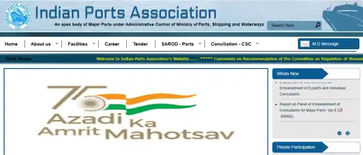 IPA website home page for IPA Executive Level Recruitment 2026