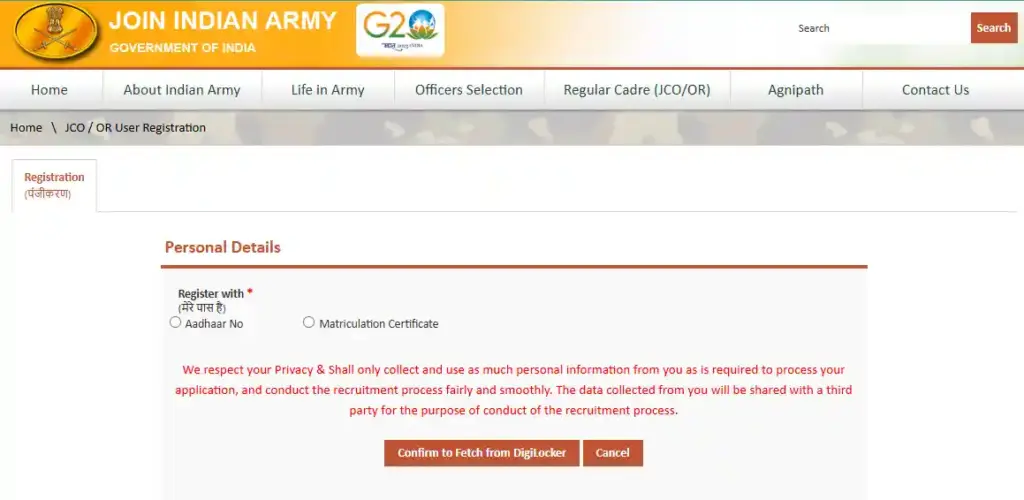Bihar SSC Inter Level Vacancy 2025 Registration option for Indian Army Agniveer Rally Recruitment 2026