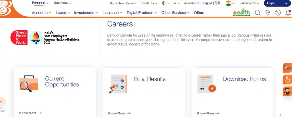 Current Opportuntes page for Bank of Baroda Office Assistant (Peon) Admit Card 2026