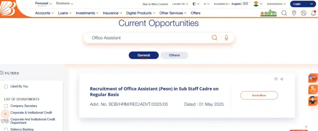 Assistant option for Bank of Baroda Office Assistant (Peon) Admit Card 2026