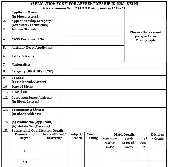 form image for Advertisement and Application Form