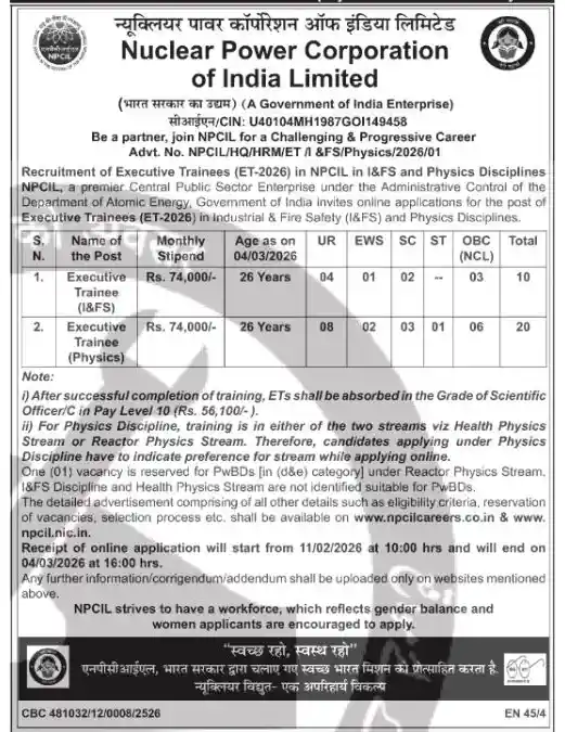 Offlicil Short Notice image of NPCIL Executive Trainee Recruitment 2026